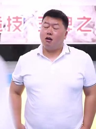 第36集 - 總裁的反擊