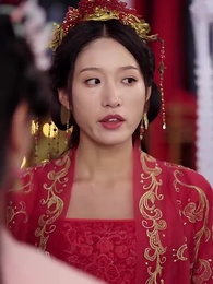 嬌嬌王妃駕到，撩撥王爺臉紅心跳 - Episode 3