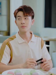 逆襲，從繼承百億集團開始 - Episode 24