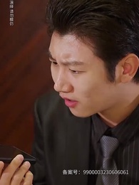 物價貶值一萬倍：我成了世界首富 - Episode 74