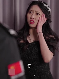 女總裁的超級保安 - Episode 5