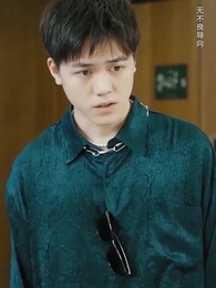 Episode 73 - [Dubbed] Untamed Affection