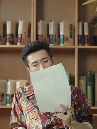 第56集 - 大觀相師