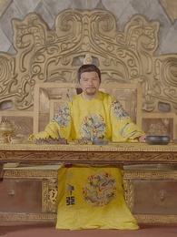 第56集 - 回到古代當皇子