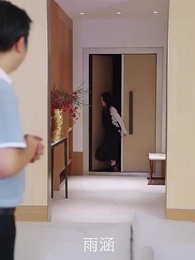 第44集 - 女總裁的極品狂兵