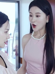 最強打工妹 - Episode 71