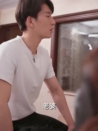 第28集 - 美女總裁的貼身狂龍