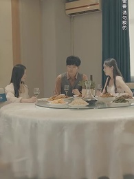 第48集 - 鑒寶神瞳