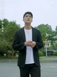 第70集 - 絕代天驕闖花都