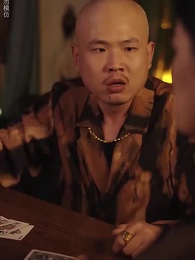 回檔1992之商業大鱷崛起 - Episode 36