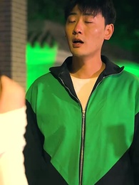 第12集 - 開局為愛衝鋒