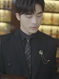 九十九个绝色师尊求放过 - Episode 95