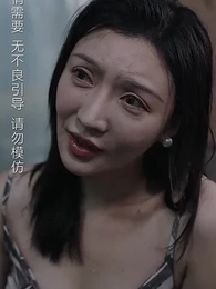 第91集 - 製霸娛樂圈，總裁被撩翻了