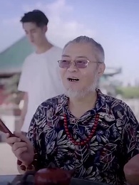 第89集 - 詭醫神棍