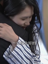 第25集 - 醫品天驕葉無雙