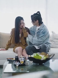 第79集 - 鎮世龍尊