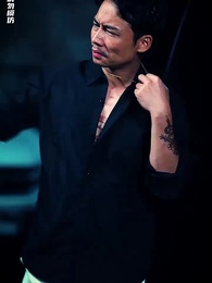 孤註一擲之無路可逃 - Episode 91