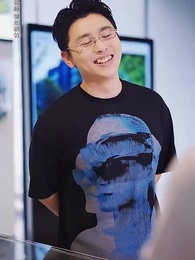 物價貶值一萬倍：我成了世界首富 - Episode 126