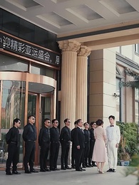 第15集 - 棄婚當日，我被首富千金逼婚