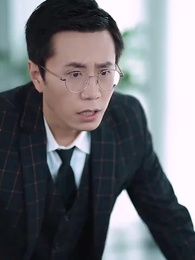 逃婚大小姐的極品保安 - Episode 34