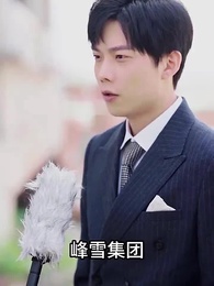 第77集 - 重返2000