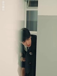 第46集 - 危機紀元來臨，學校淪陷了