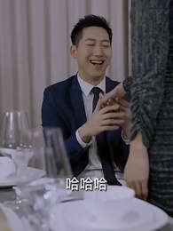 九天至尊 - Episode 62