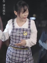 梟龍無雙 - Episode 18