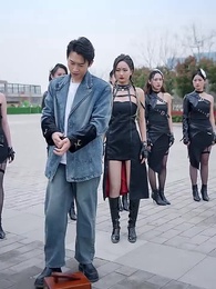 第5集 - 鳳凰帝尊