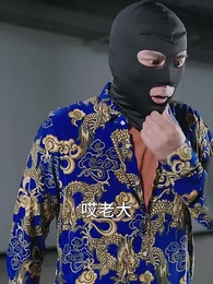 女富婆的第一神醫 - Episode 57