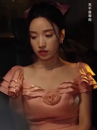 [Dubbed] Untamed Affection - Episode 47