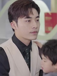 第99集 - 邵總，太太又去直播相親了