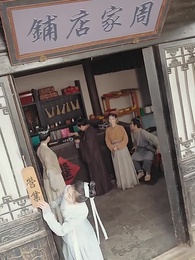 神醫農女：買個相公來種田 - Episode 55