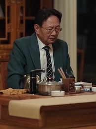 第3集 - 大觀相師