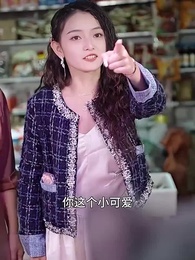 少年無雙 - Episode 3