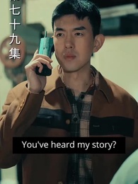 Episode 79 - [Dubbed] Rebirth: From Loser to Entrepreneur