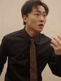 第86集 - 神級龍衛