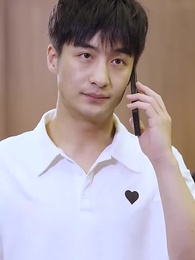 大夏神主 - Episode 30