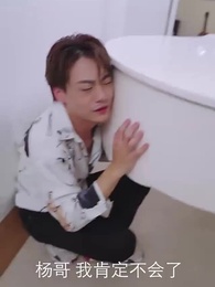 女總裁的極品狂兵 - Episode 42