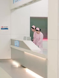 Mr. Fu's Stand-in Bride(Subtitled Version2) - Episode 47