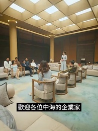 戰魂歸來 - Episode 83