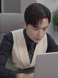 邵總，太太又去直播相親了 - Episode 86