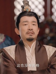 極品兵皇 - Episode 71