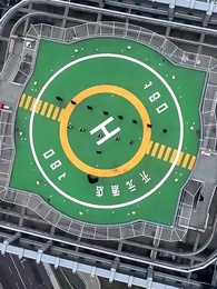 第1集 - 梟龍無雙