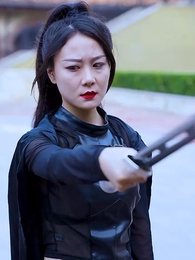 九州獄龍 - Episode 62