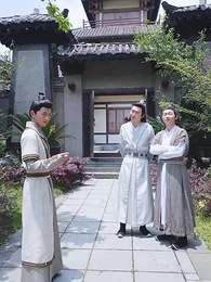 第33集 - 回到古代當富翁