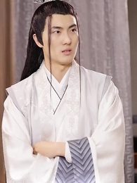 史上最強姑爺 - Episode 47