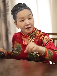 無上統帥 - Episode 56