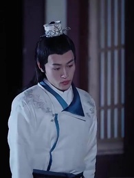 第53集 - 史上最強姑爺