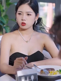 第59集 - 離婚後我成了全球首富的外孫女